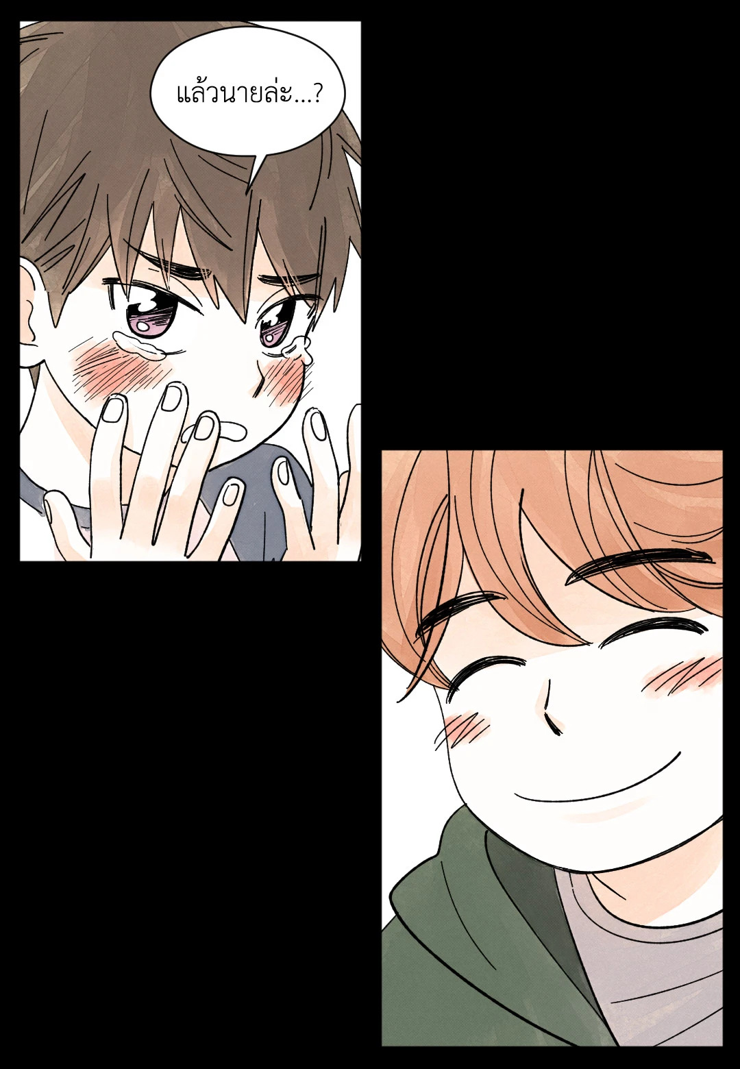 หน้า 36