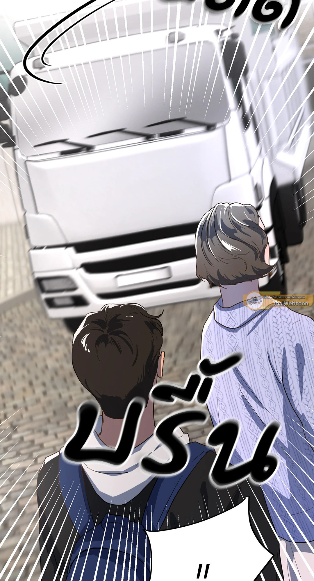 หน้า 62