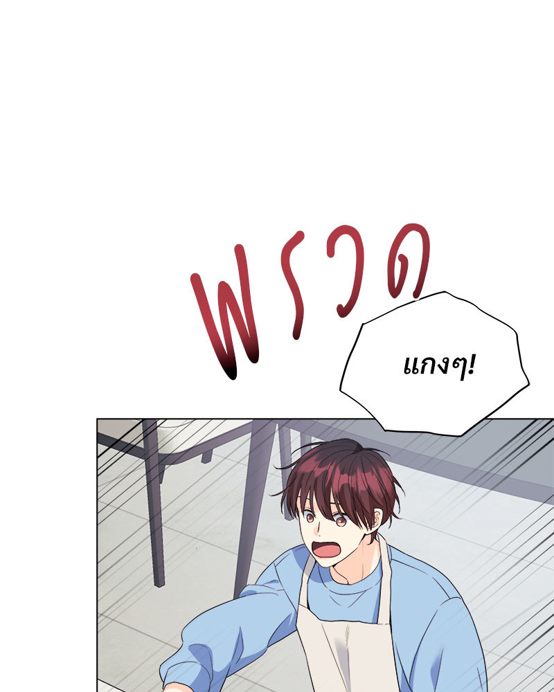 หน้า 96