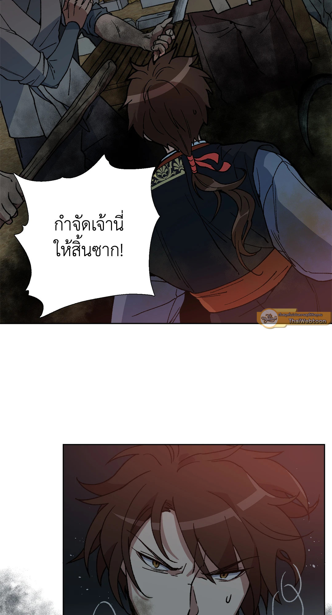 หน้า 35