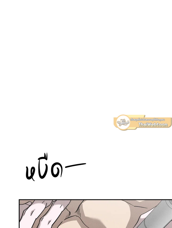 หน้า 100