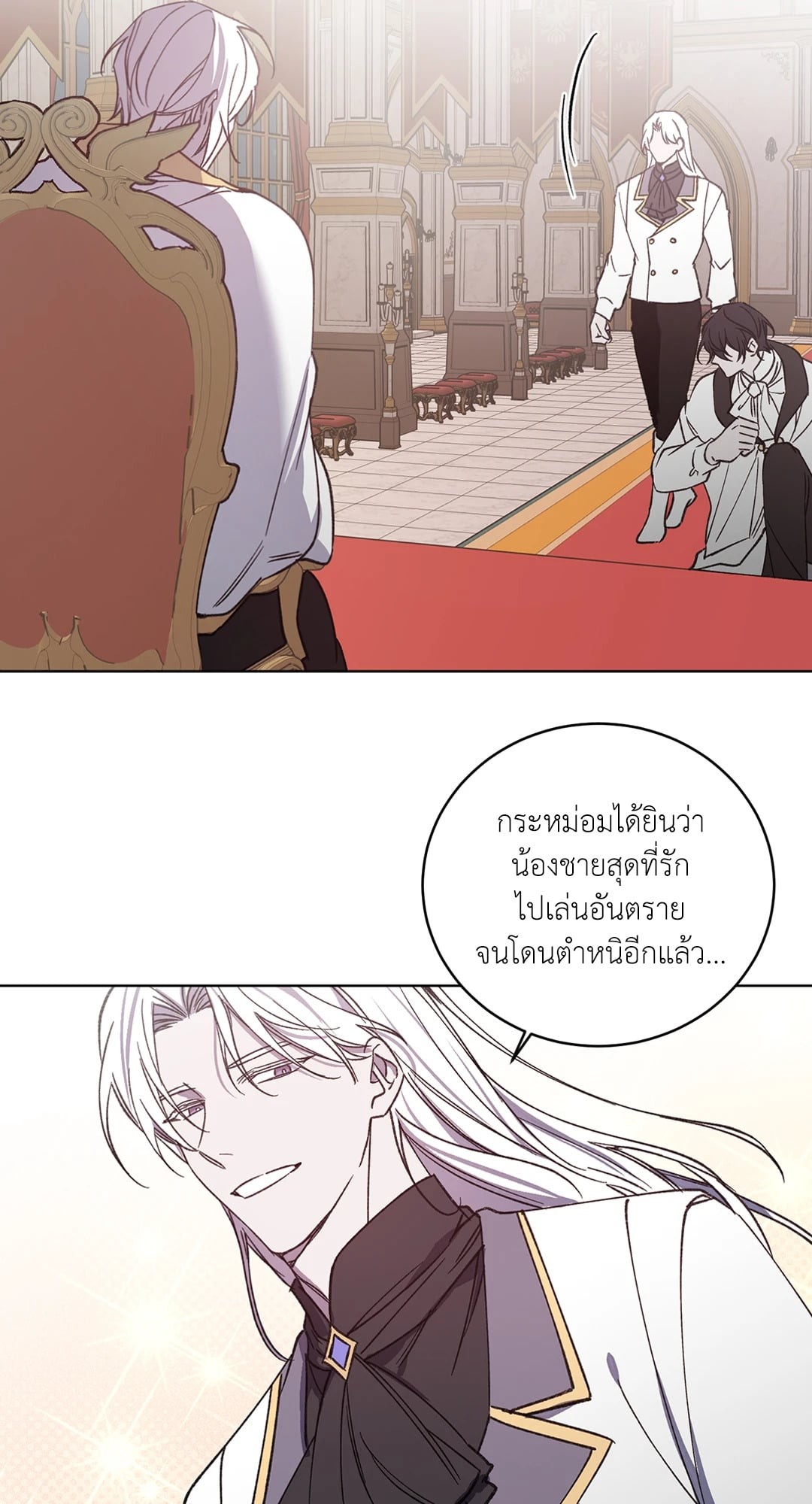 หน้า 46