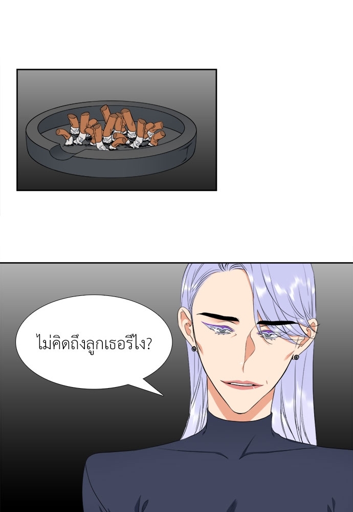 หน้า 46