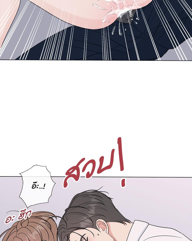หน้า 66