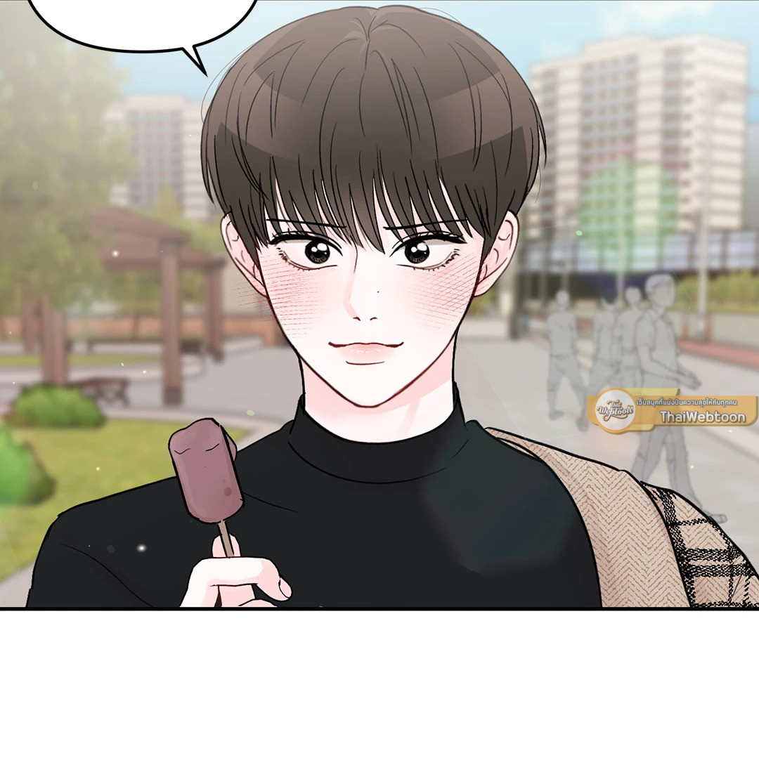 หน้า 76
