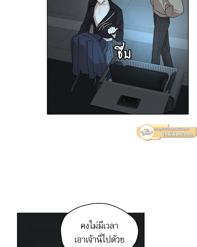 หน้า 69