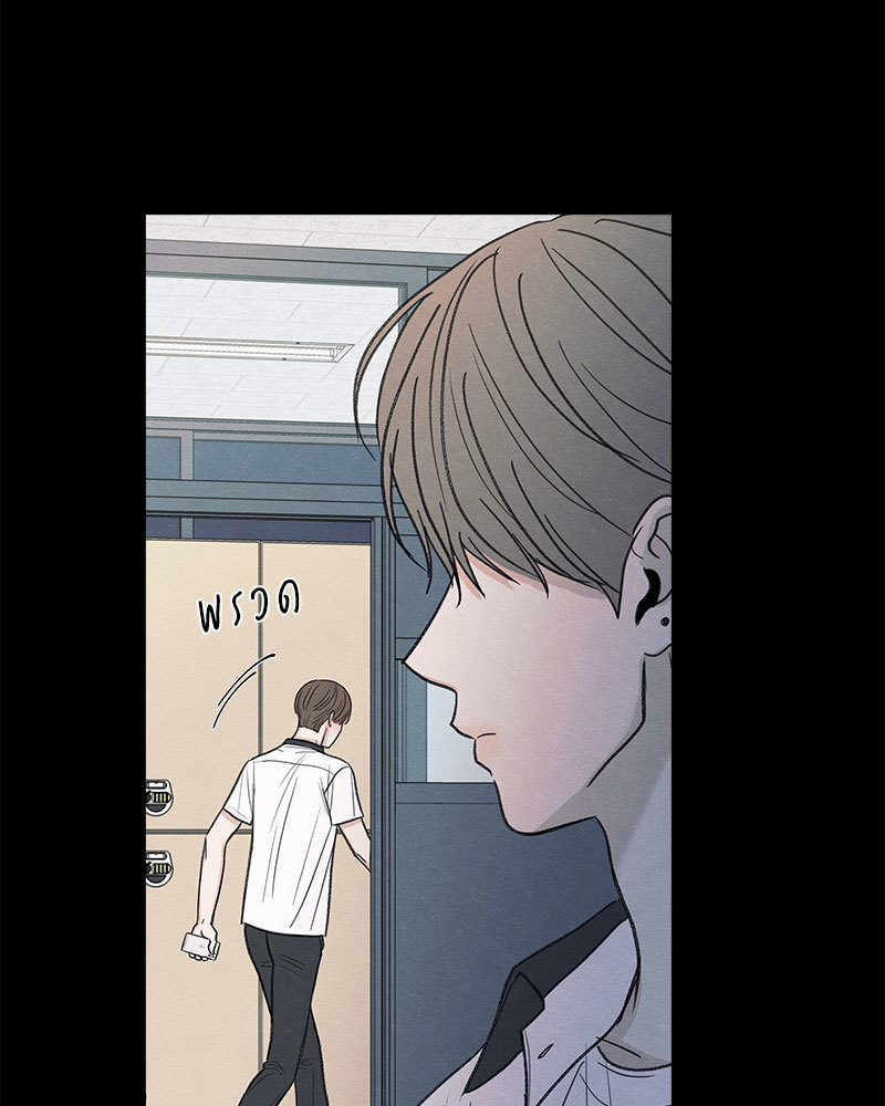 หน้า 105