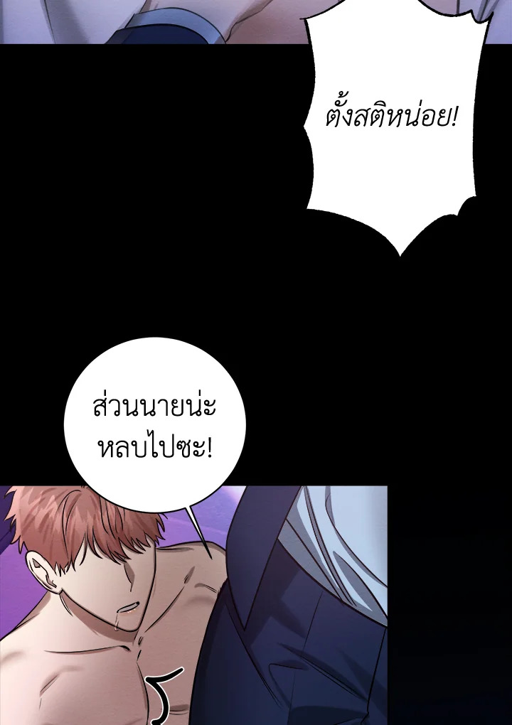หน้า 128