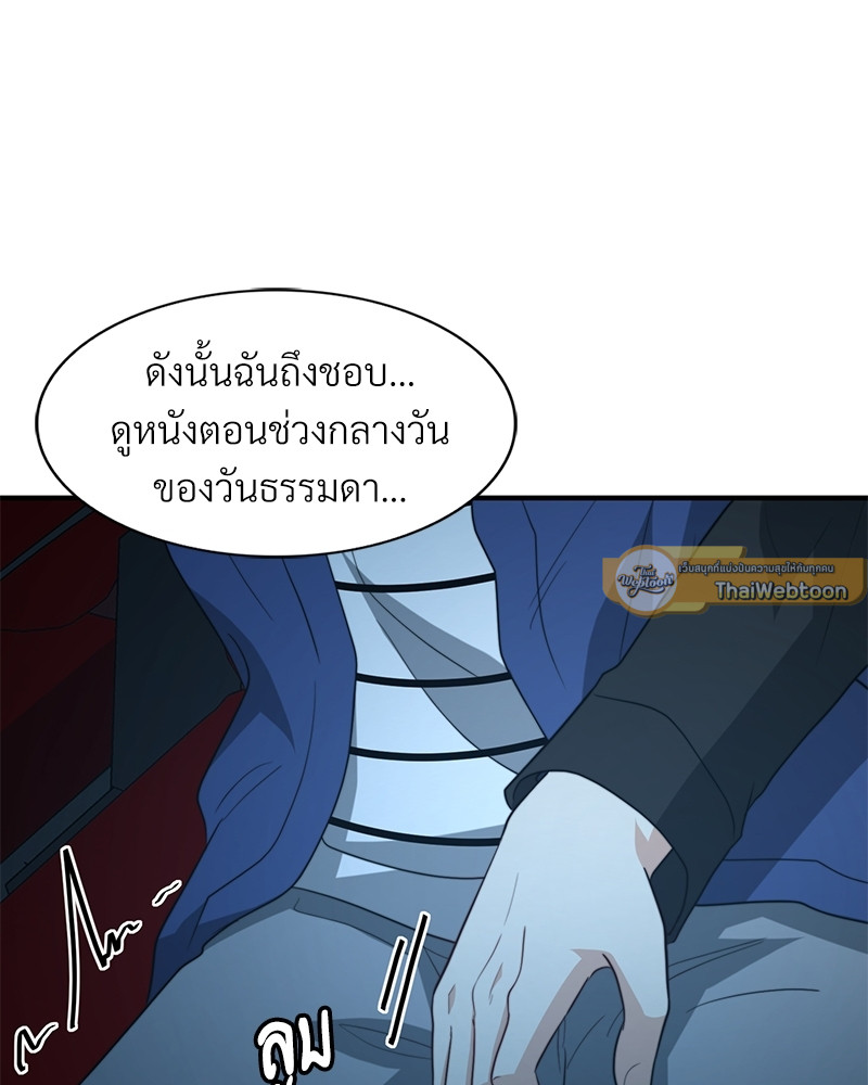 หน้า 109