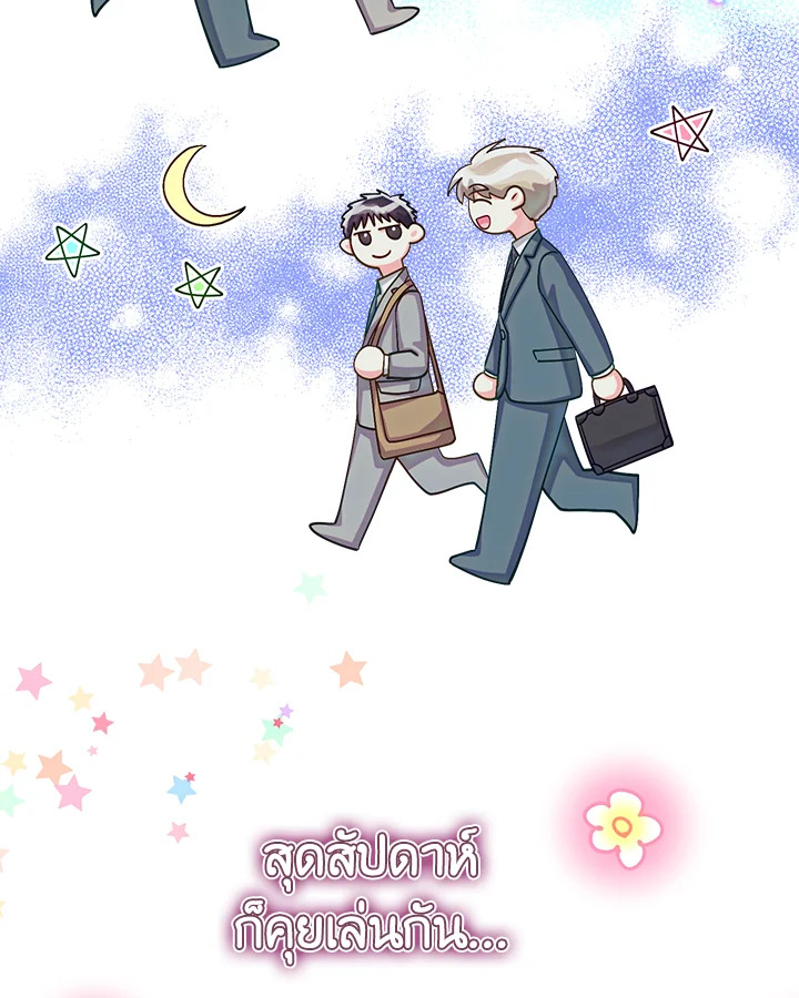 หน้า 78