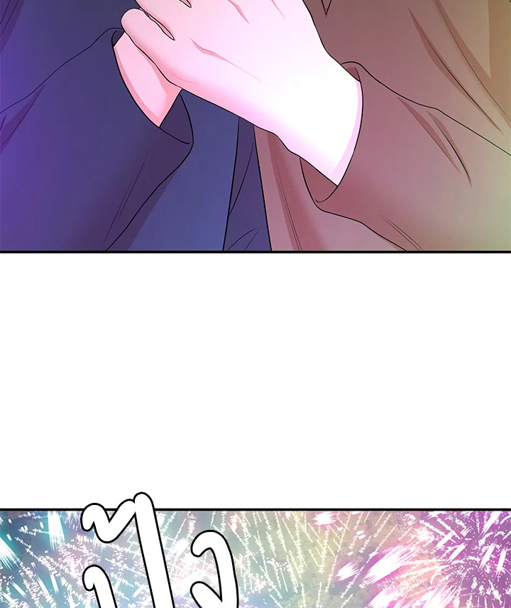 หน้า 91