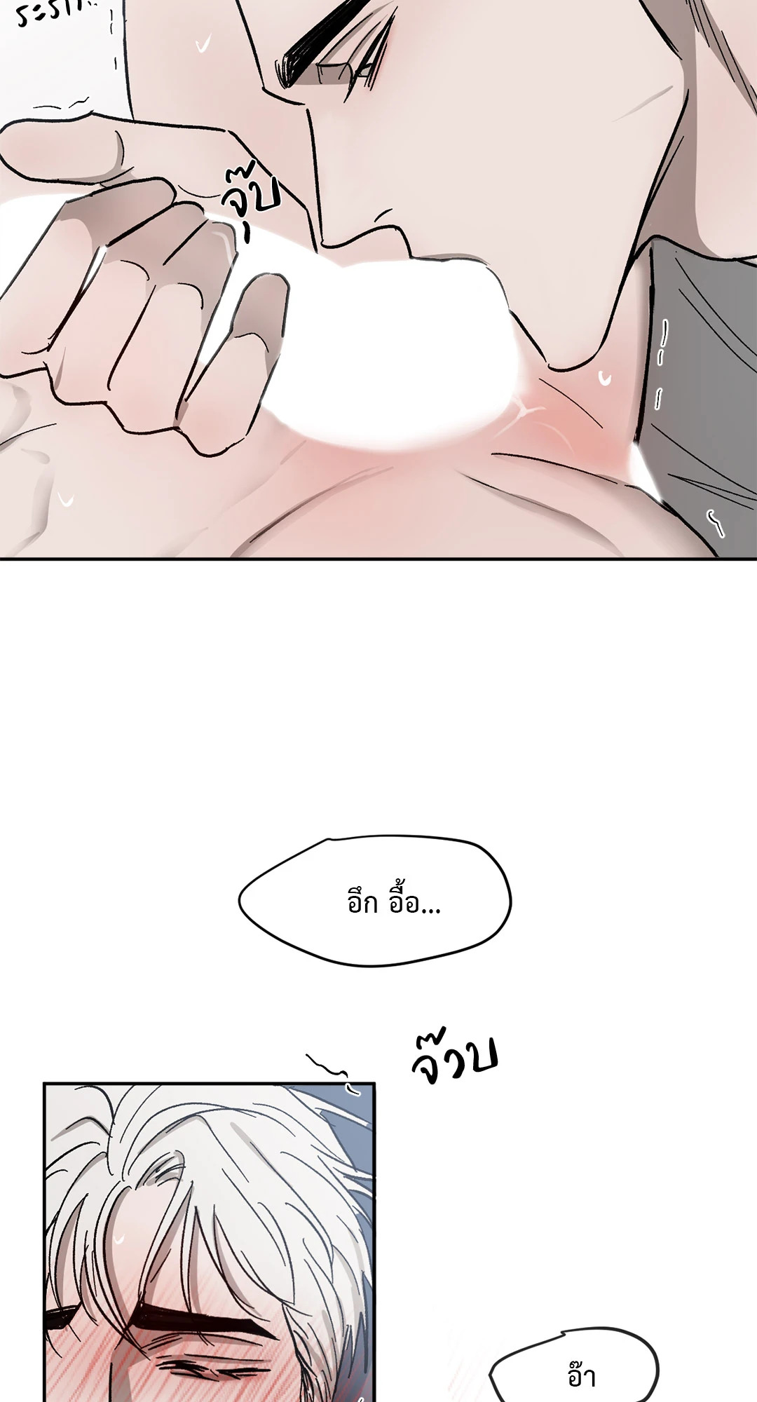 หน้า 66
