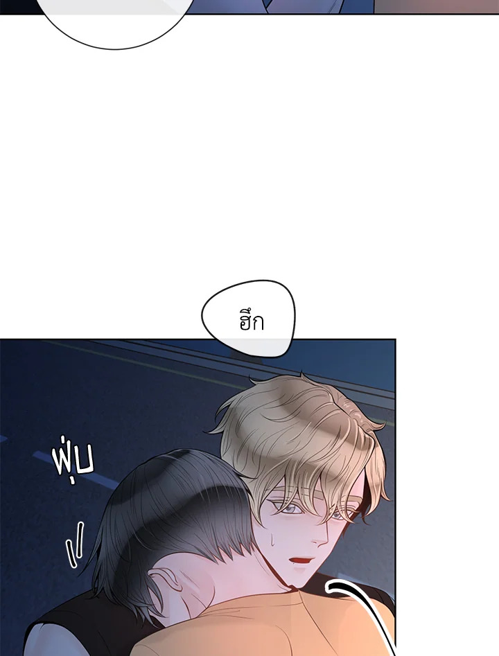หน้า 93