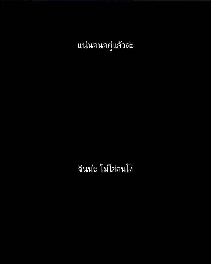 หน้า 152