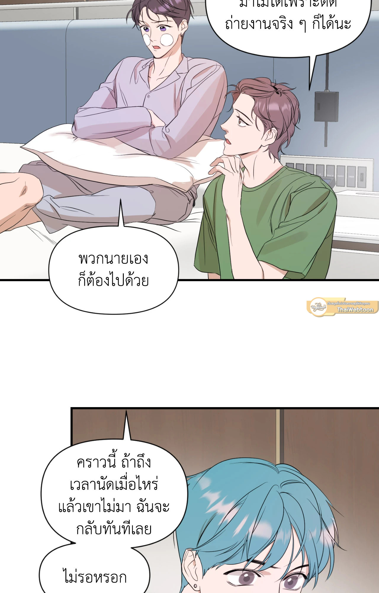 หน้า 37