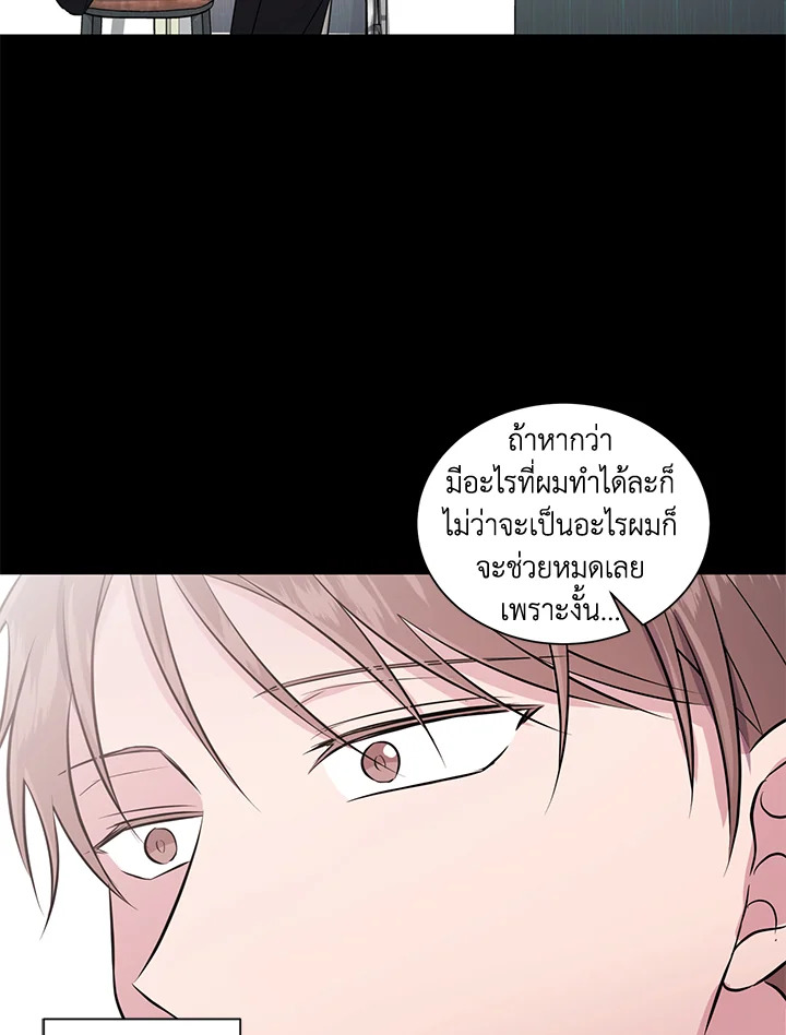 หน้า 72