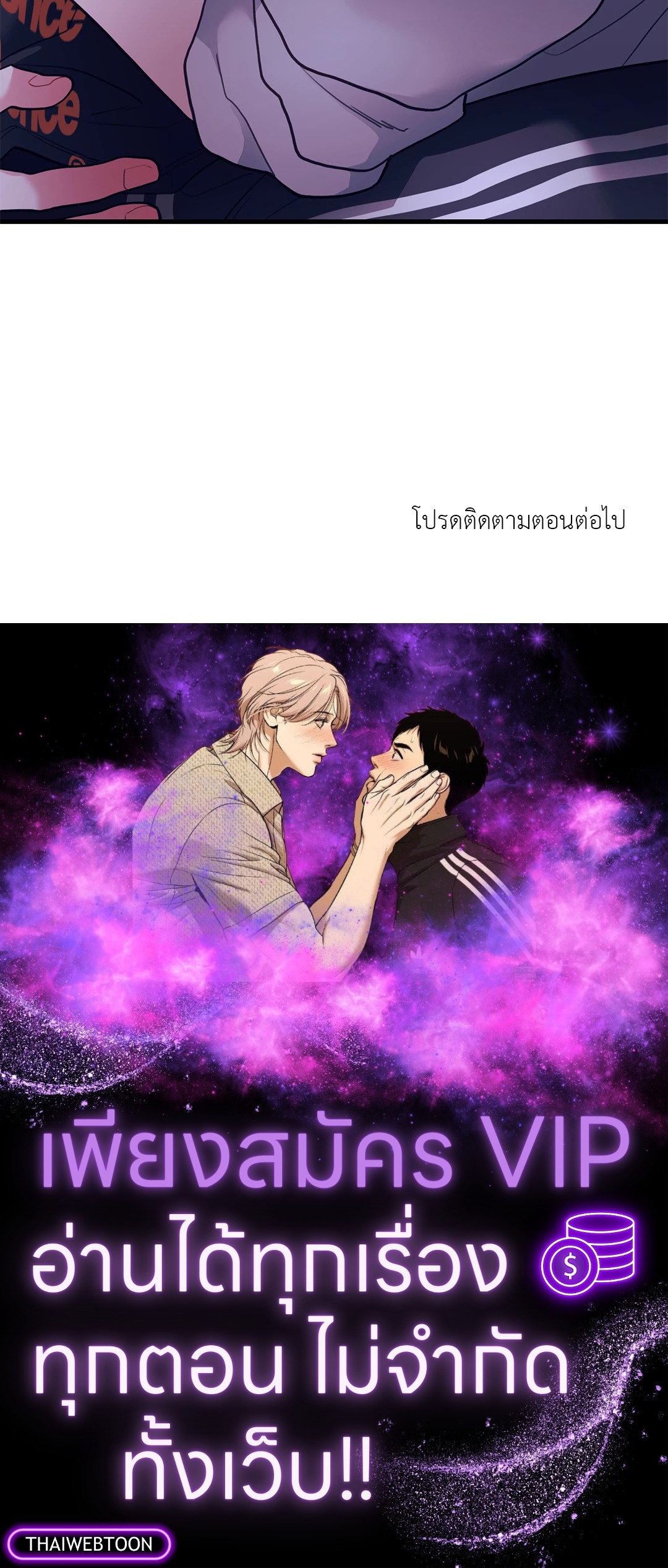 หน้า 64