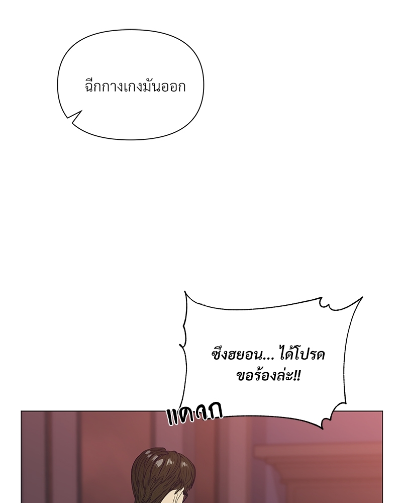 หน้า 94