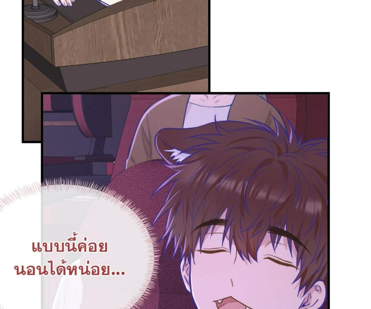 หน้า 66