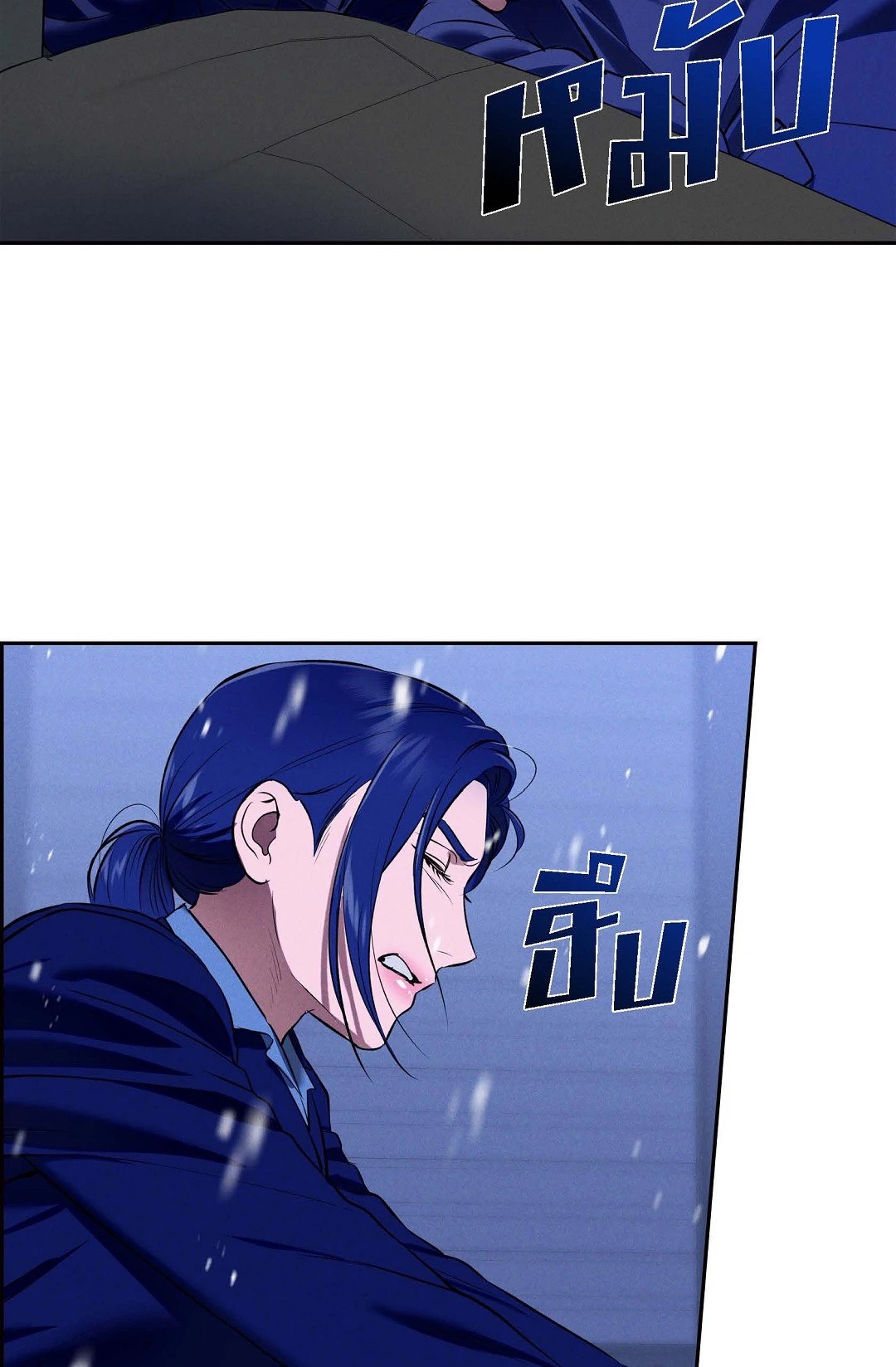 หน้า 43