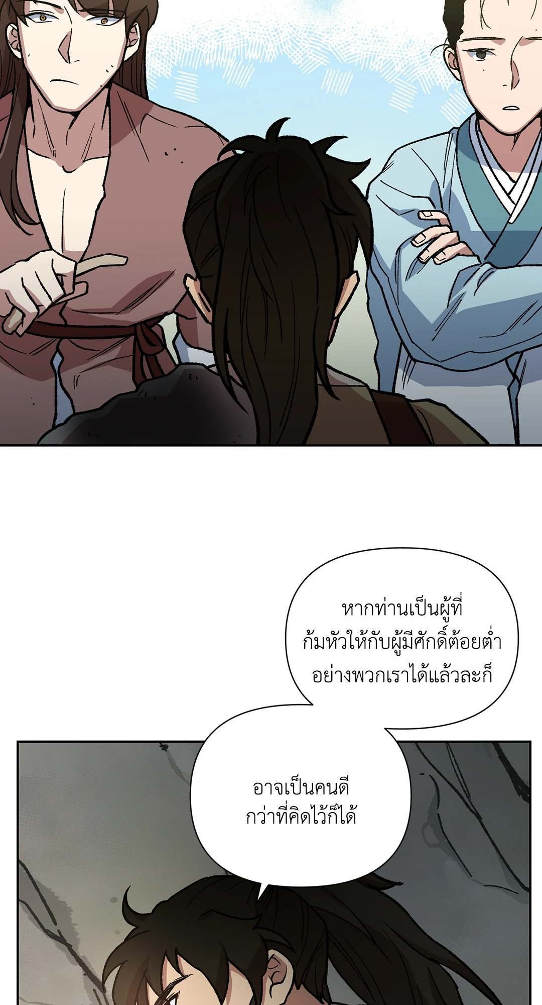 หน้า 64