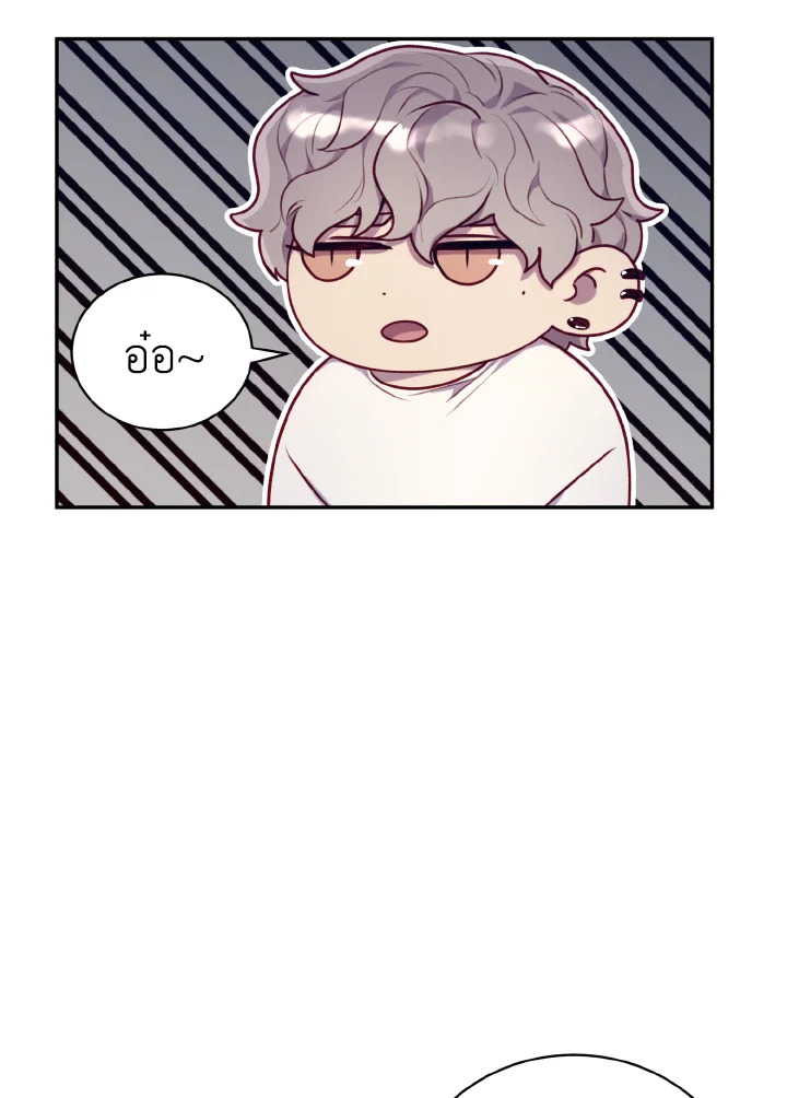 หน้า 83