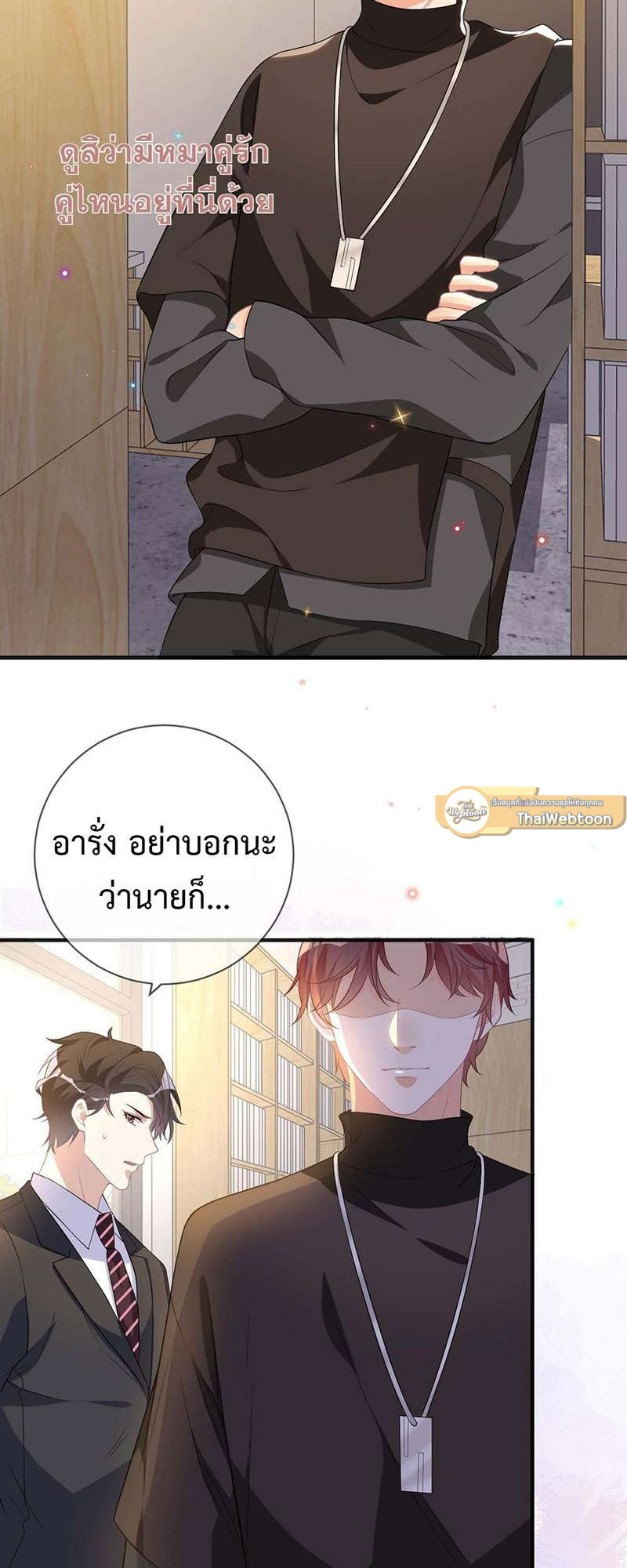หน้า 19