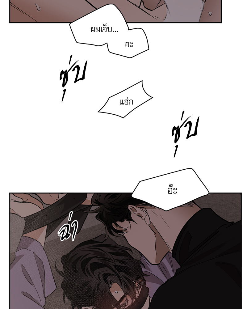 หน้า 63