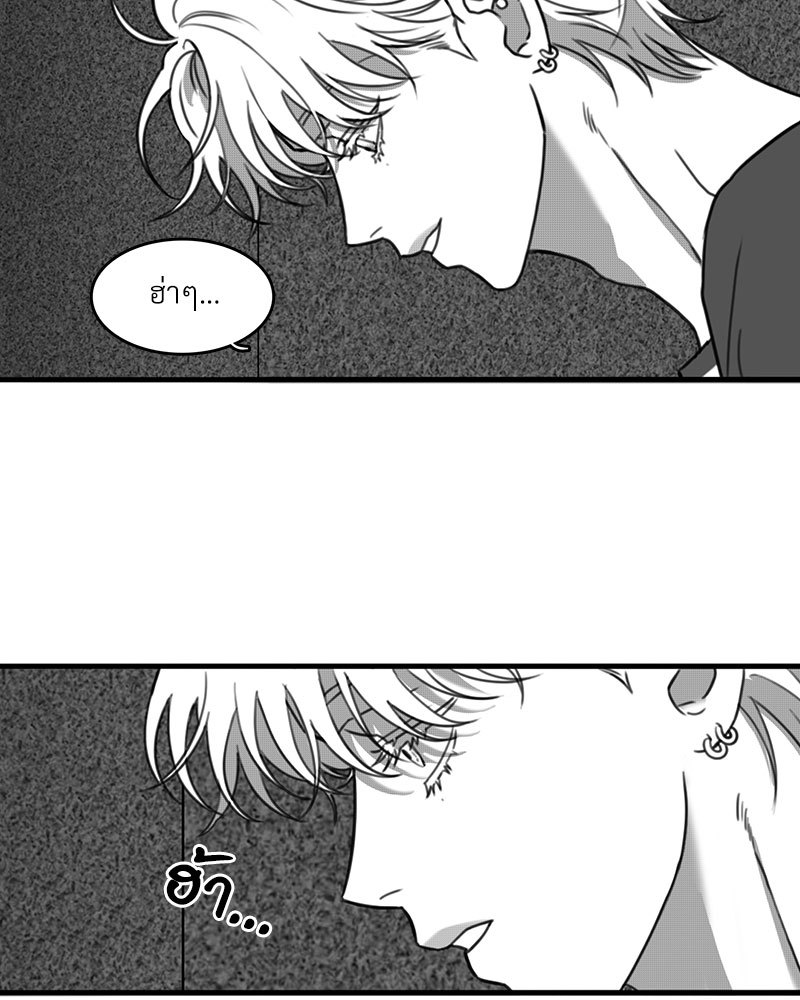 หน้า 91