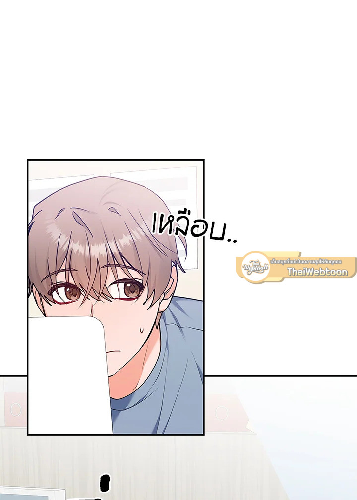 หน้า 49