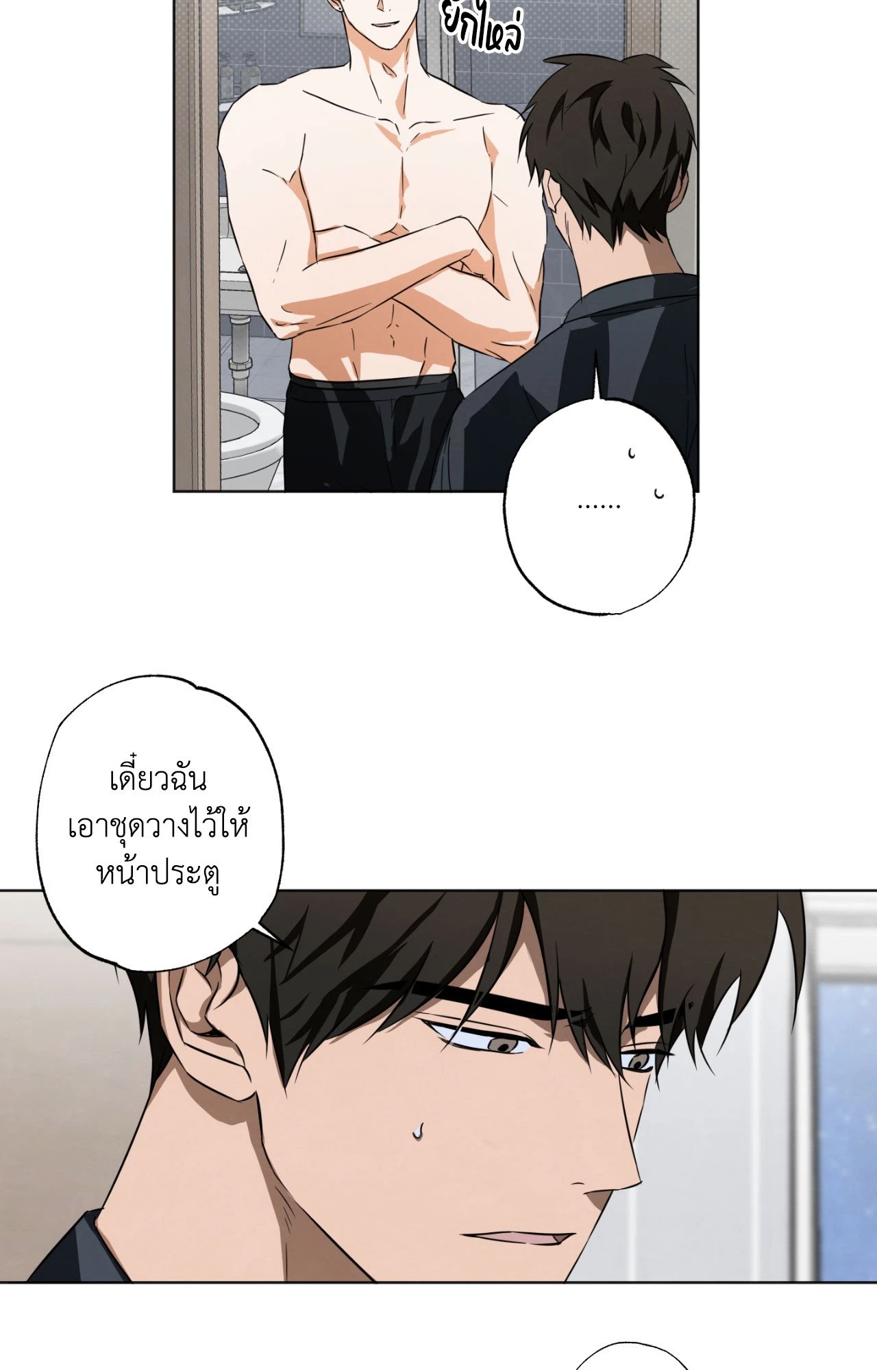 หน้า 30