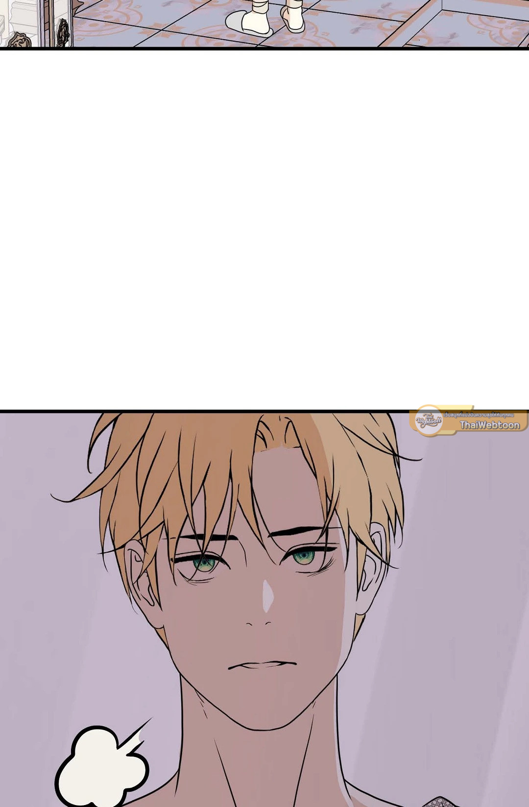 เสพสมรส | Royal Wedding ตอนที่ 22 - รูปที่ 2