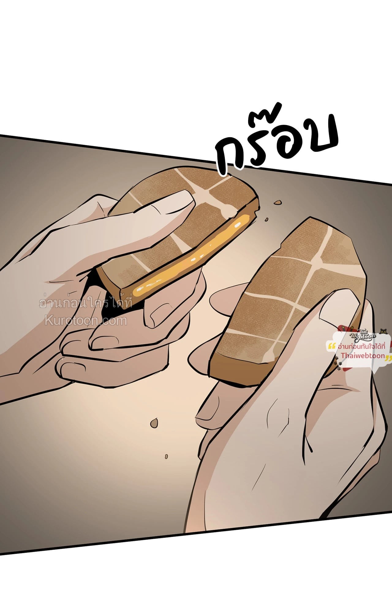 หน้า 48