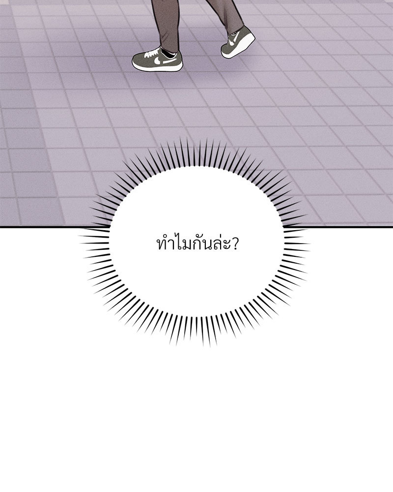 หน้า 99