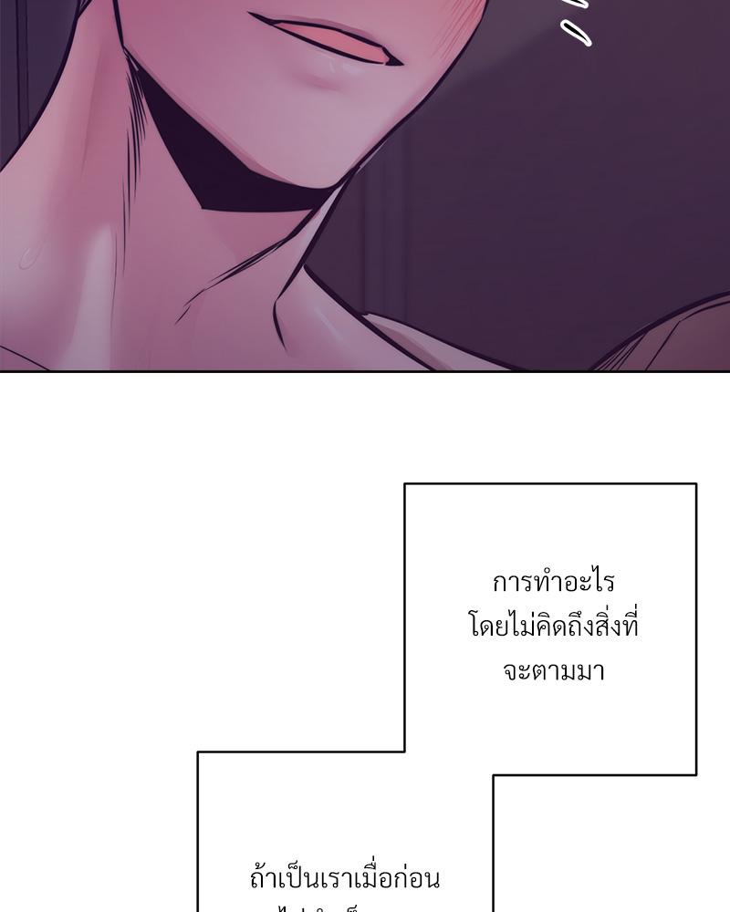 หน้า 124