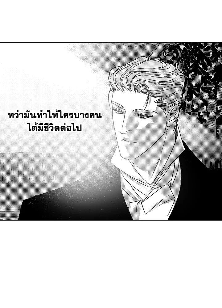 หน้า 106