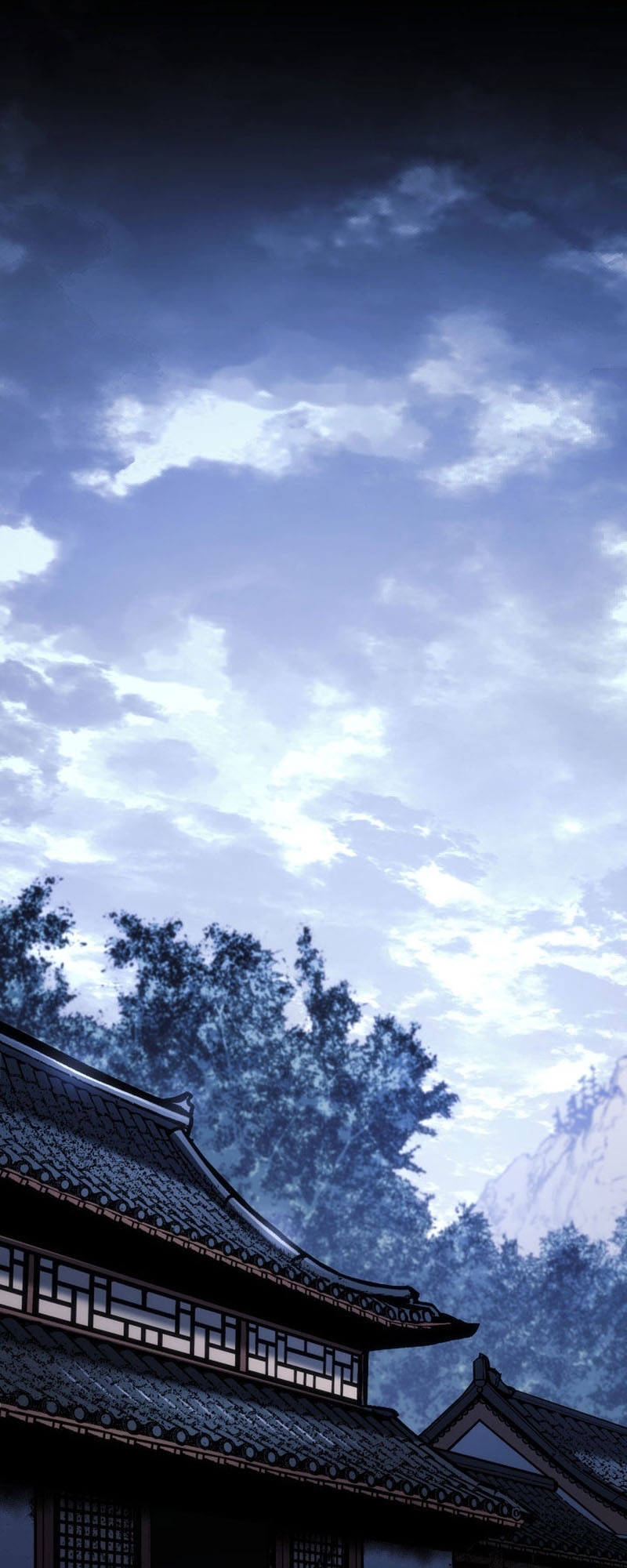 Reaper of the Drifting Moon ตอนที่ 74 - รูปที่ 2