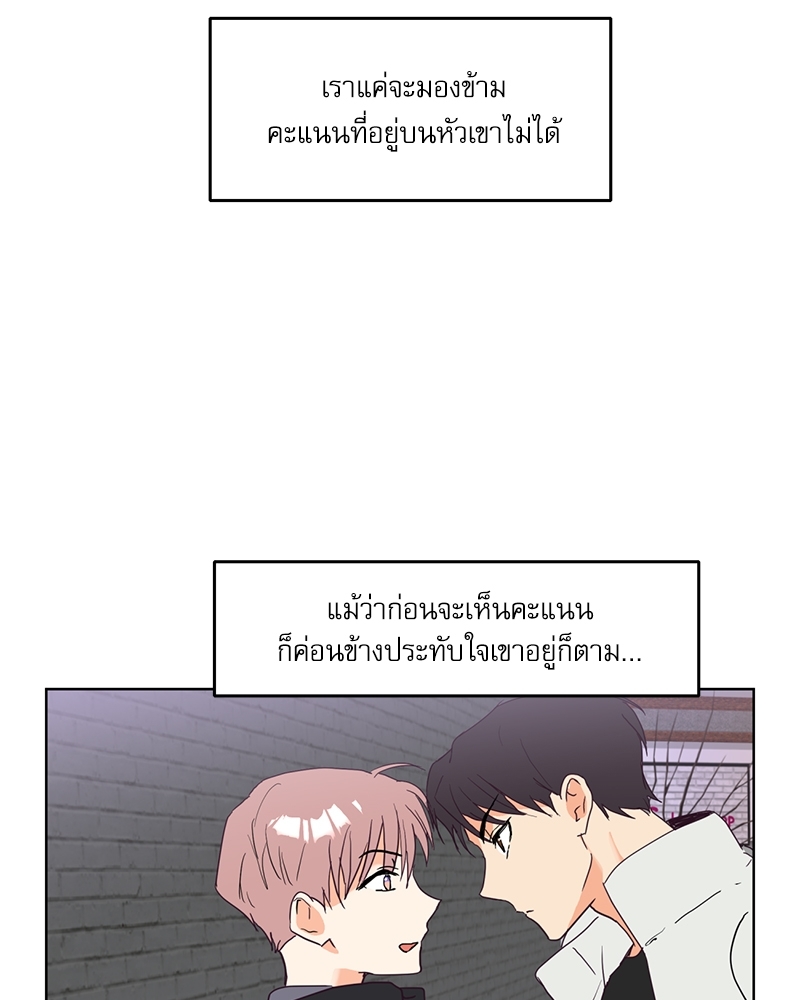 หน้า 64