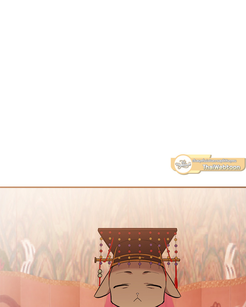 หน้า 162