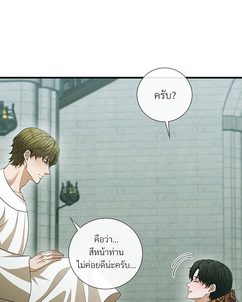 หน้า 102