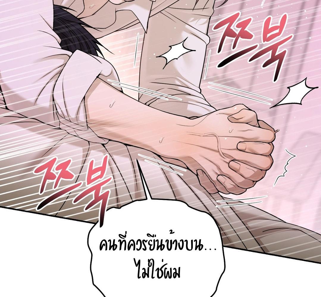 หน้า 91