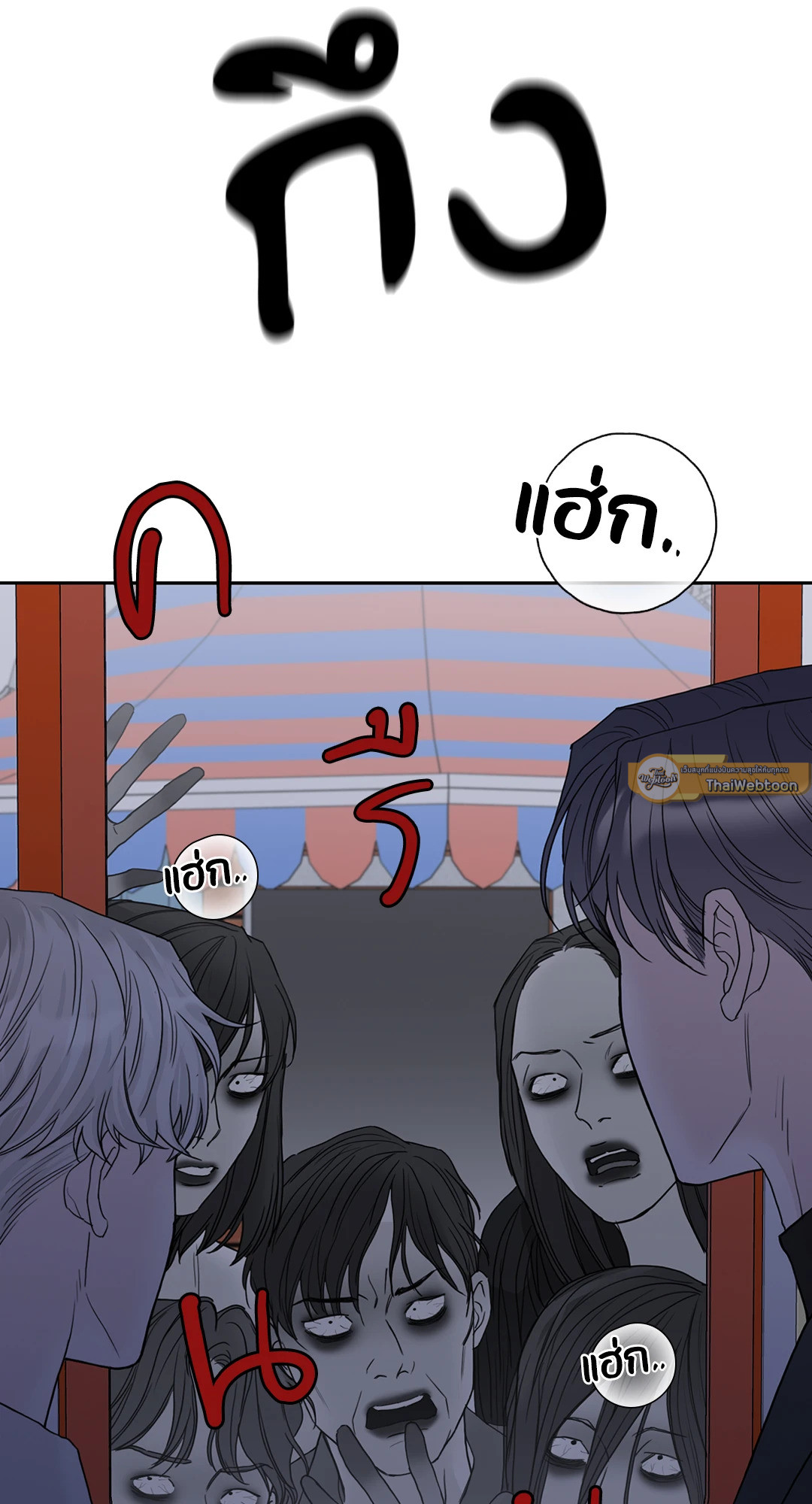 หน้า 57