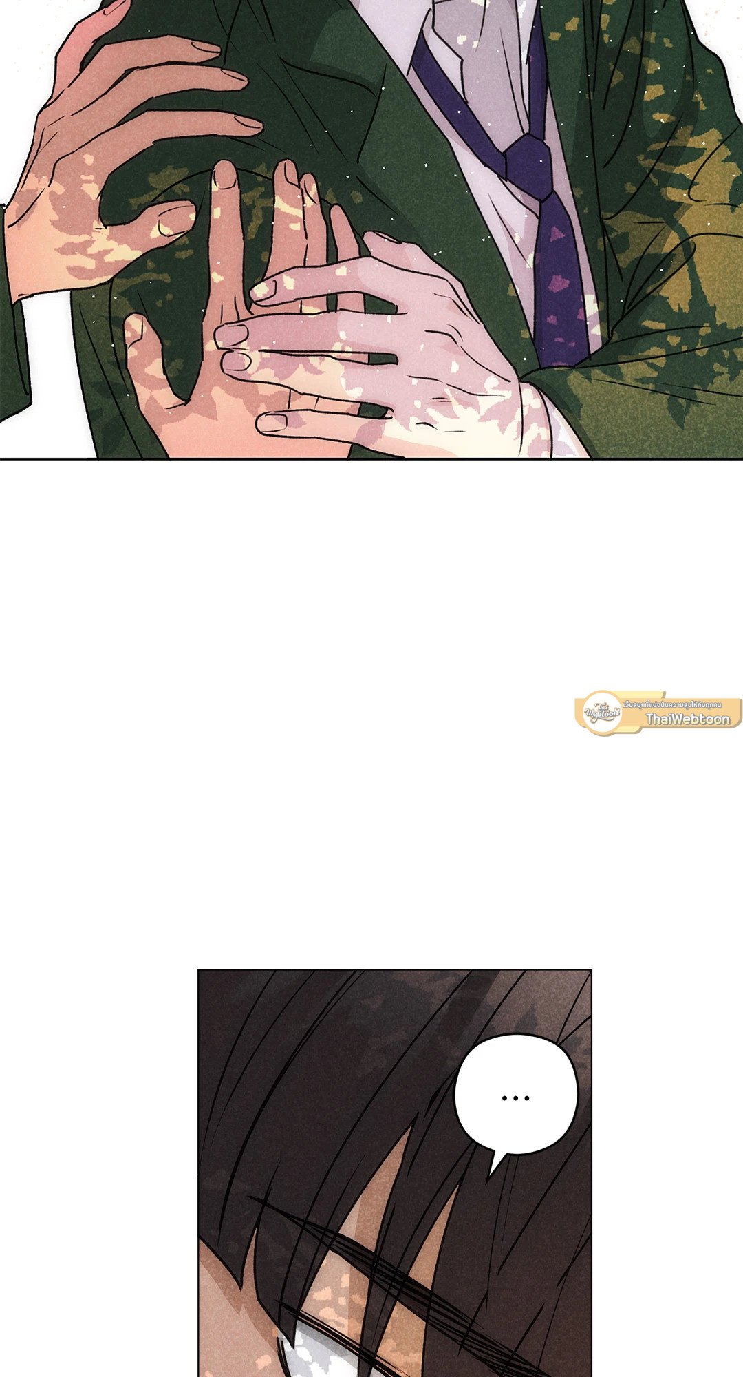 Spinach Bouquet ตอนที่ 77 - รูปที่ 2