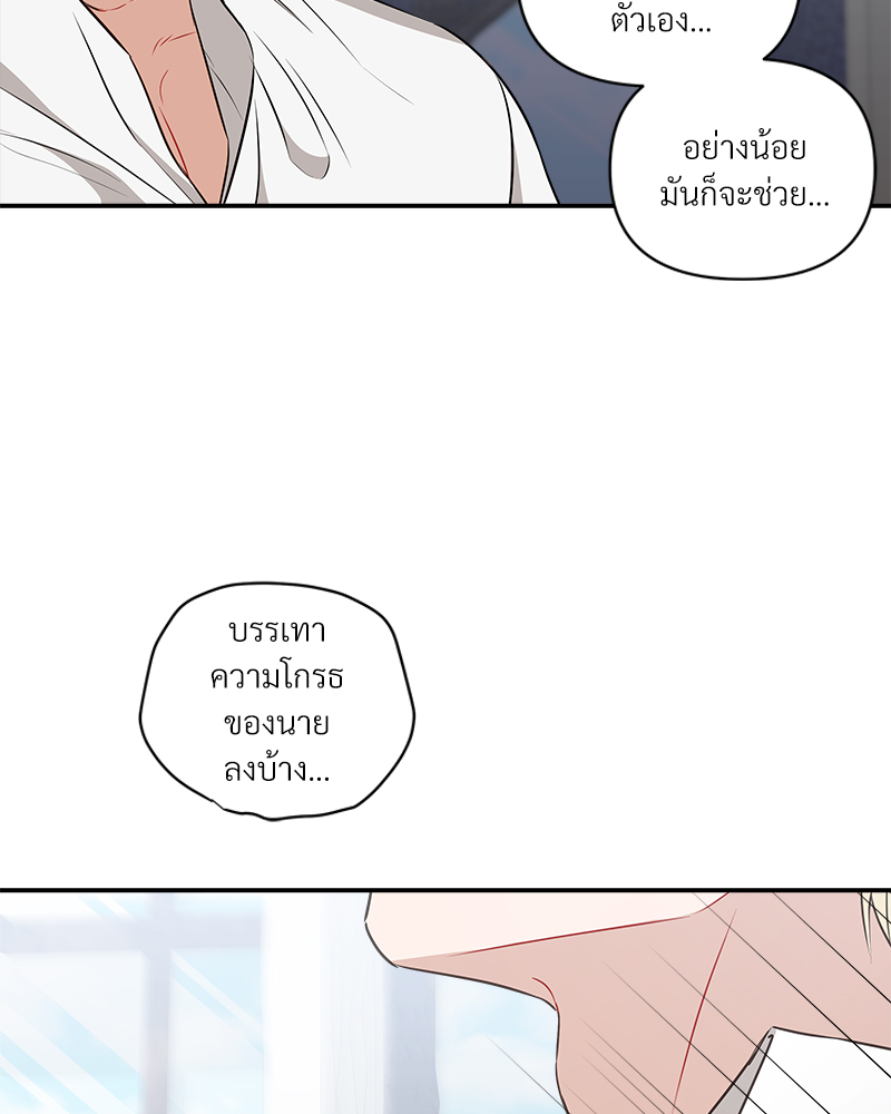 หน้า 119