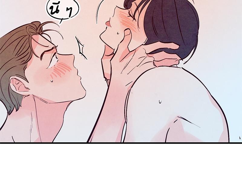 หน้า 63