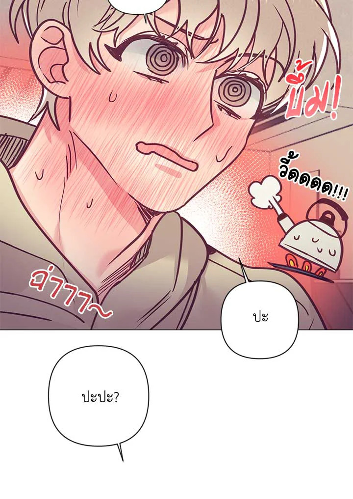 หน้า 64