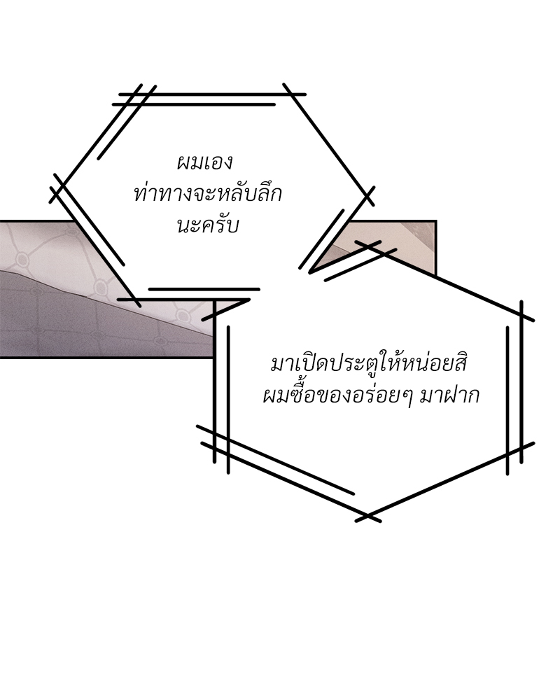 หน้า 109