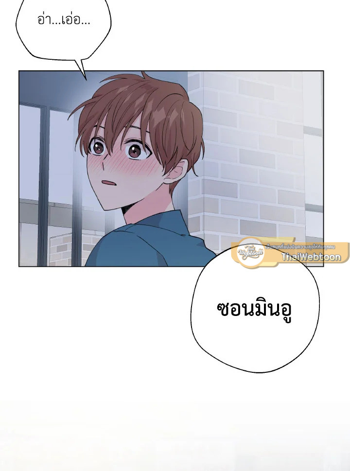 หน้า 90