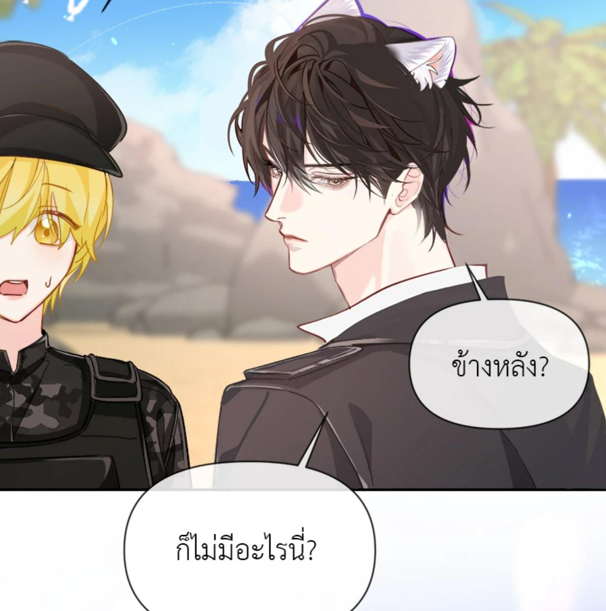 หน้า 51