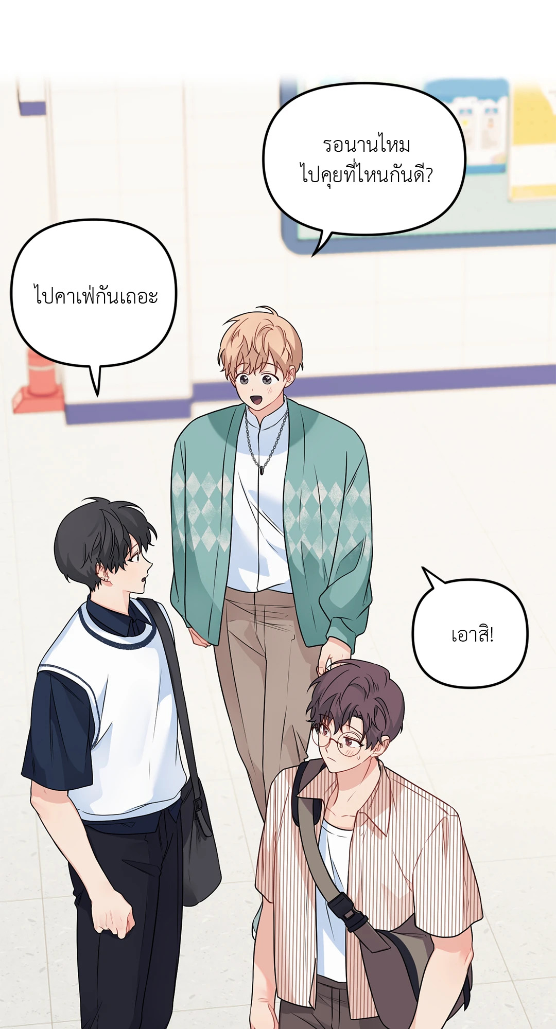หน้า 39
